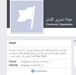 A Canadian whistleblower program targeting financial crime pays off