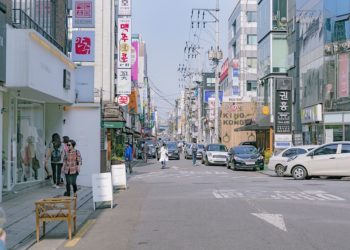 The Most Effective Whistleblower Reward System You’ve Never Heard Of