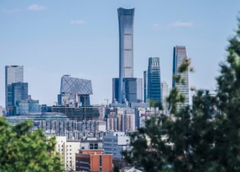 beijing, beijing whistleblower protection, beijing whistleblower program, health emergency whistleblower