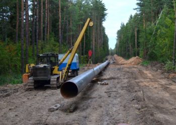 Pipeline construction