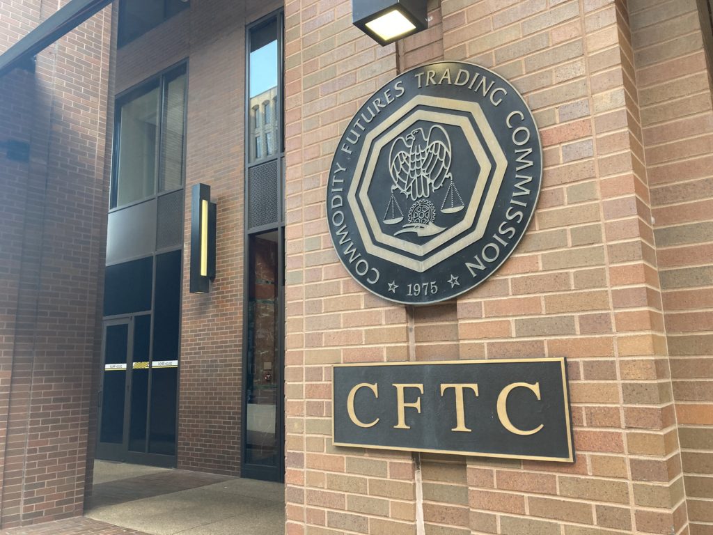 Photo of the exterior of the CFTC building in Washington, D.C.