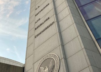 The SEC building in Washington, DC