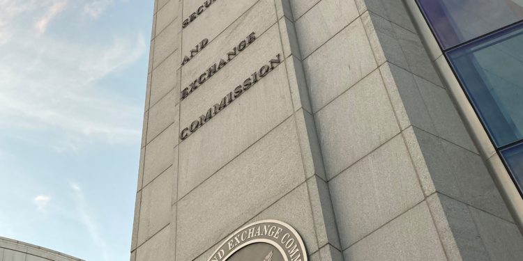 The SEC building in Washington, DC