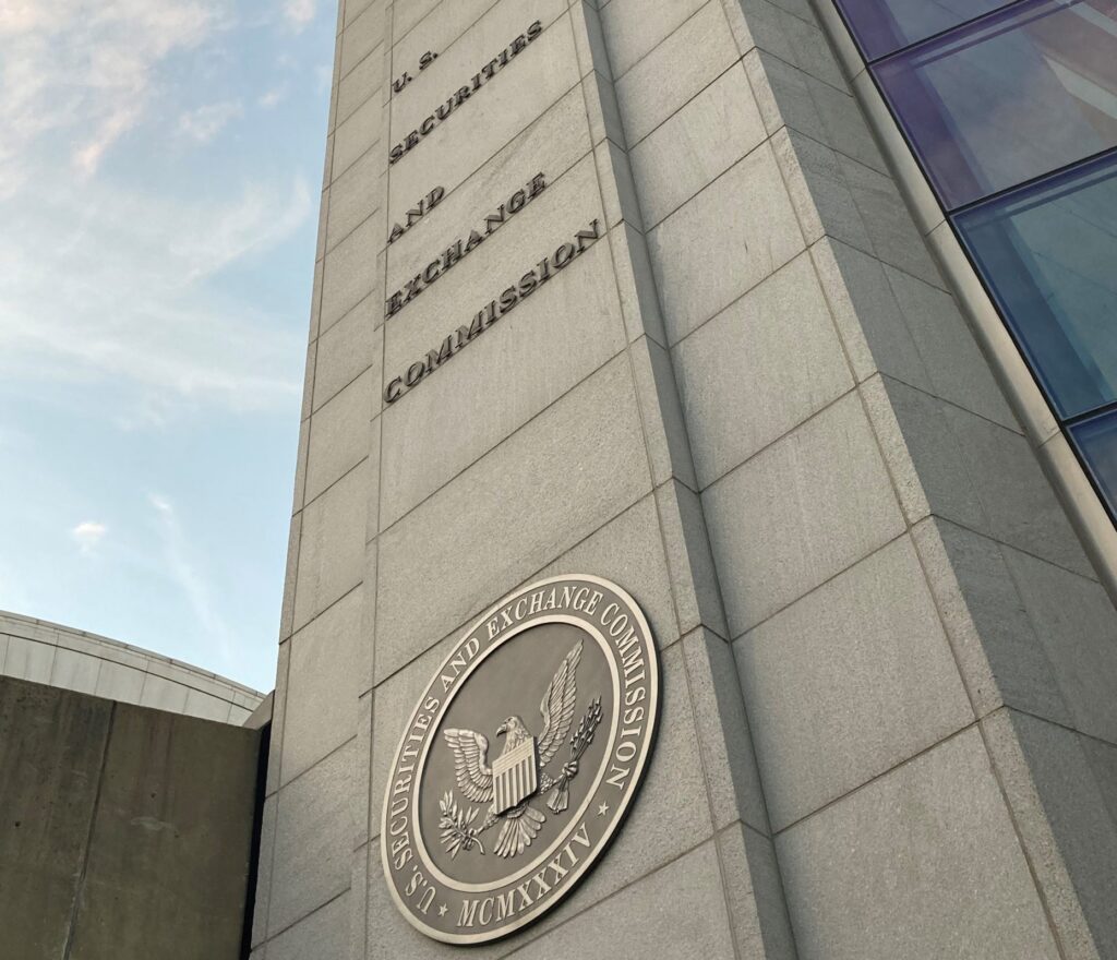 The SEC building in Washington, DC