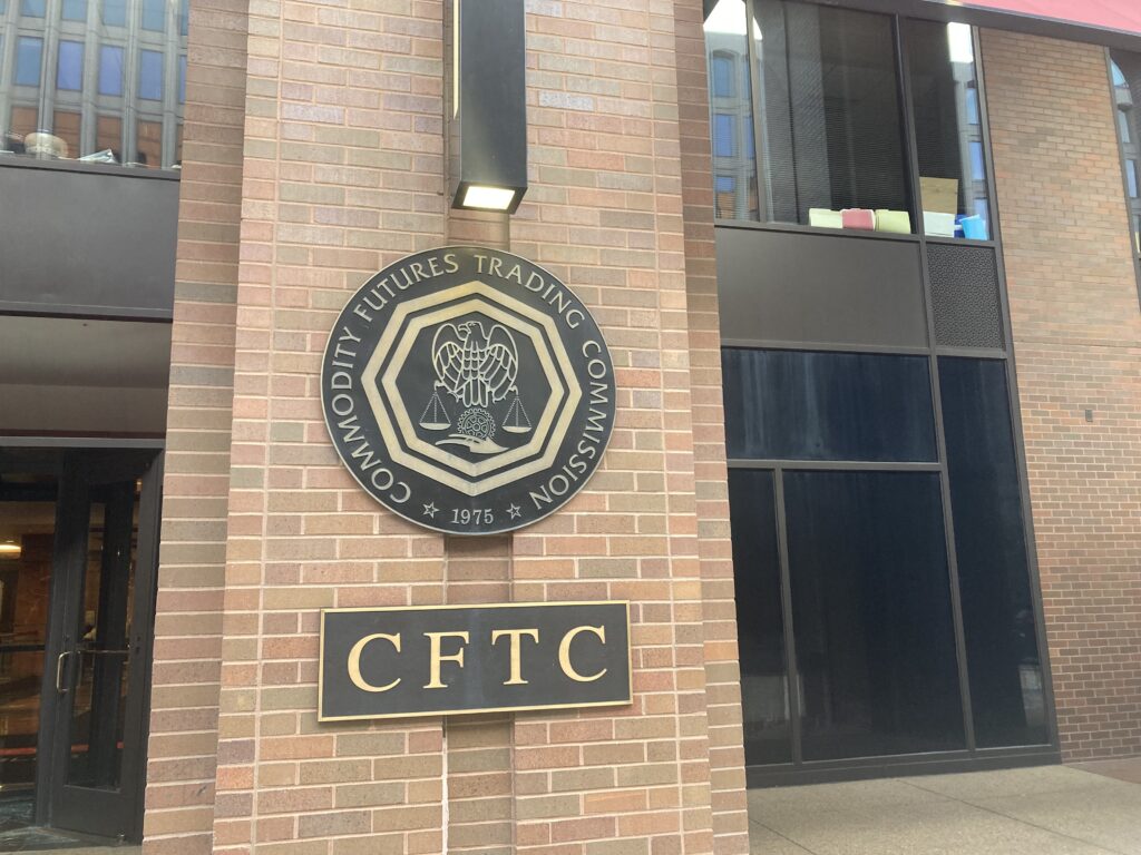 Image of the exterior of the CFTC building in Washington, DC