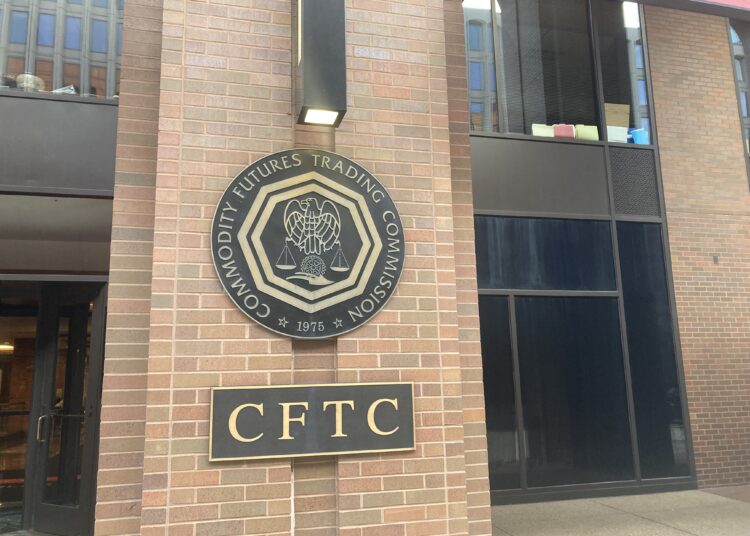 Image of the exterior of the CFTC building in Washington, DC