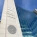 Photo of the exterior of the SEC building in Washington, DC