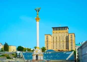 Ukraine Whistleblower