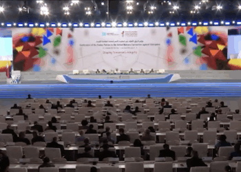 National Whistleblower Center Urges UN to Adopt Proven Anti-Corruption Protections